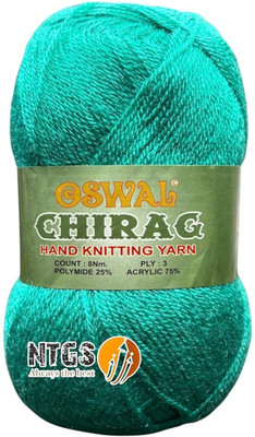 NTGS Chirag Wool Ball Hand Knitting Craft Soft ((Teal Shade no-17, 200 Gram)