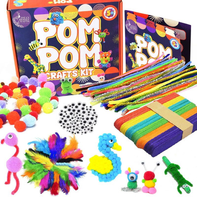 ASIAN HOBBY CRAFTS Kids Pom Pom Crafts Kit
