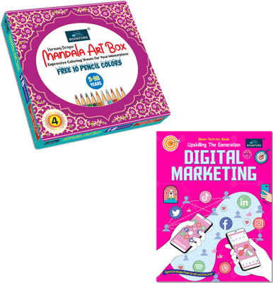 BOOKFORD Harmony Mandala Box Part 4+Activity Book: Digital Marketing – Skill Up with Fun!