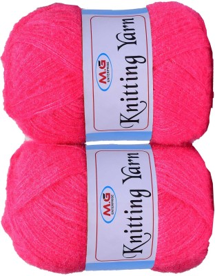 M.G Enterprise Knitting Wool Yarn, Soft Fancy Feather Wool Rose 300 gm- Art-HEI