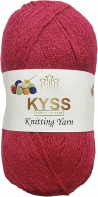 KYSS Rosemary Rosewood Wool Ball Hand Knitting Wool/Yarn 200 gram shade no-57