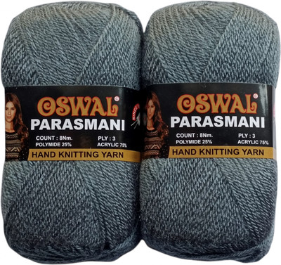 KYSS Oswal parasmani Wool Knitting Soft(1 Ball /100GMS Each)200 gram shade no-6
