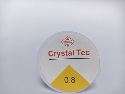 PriyaBeads Stretchy Elastic Cord Clear Round for Beading Jewellery Making 0.7 & 0.8mm combo