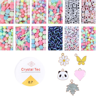 ambitieux 12 light open multicolor beads with charms kit