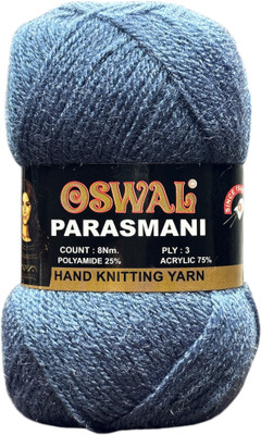 JEFFY Parasmani Wool Used with Hand Knitting (Grey Shade NO-58, 200 Gram)