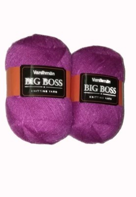 Vardhman BIG BOSS WOOL BALL HAND KNITTING WOOL/ART CRAFT,NEEDLE ACRYLIC YARN THREAD DYED 400GMS PURPLE SOFT SHADE NO.26