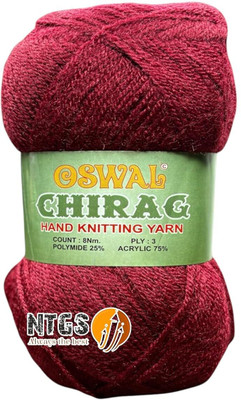 NTGS Chirag Wool Ball Hand Knitting Craft Soft (Mehroon Shade no-19, 200 Gram)
