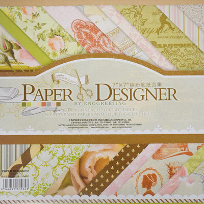 ASIAN HOBBY CRAFTS 7x7 Inches Paper Designer Pattern Printed Sheets Set of 36 Sheets (DSM015)
