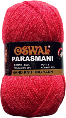 JEFFY Parasmani Wool Used with Hand Knitting (Salmon Shade NO-45, 200 Gram)