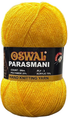 NTGS Parasmani Wool Used with Hand Knitting (Yellow Shade NO-53, 200 Gram)