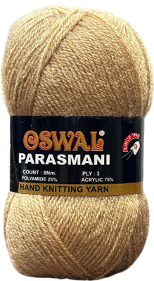 JEFFY Parasmani Wool Used with Hand Knitting (Golden Shade NO-15, 200 Gram)