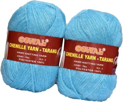 M.G Enterprise Represents Oswal 3 Ply Knitting Yarn Wool, Sky Blue 300 gm Art-HGB