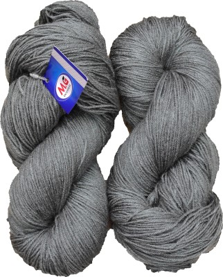 Vardhman Brilon Steel Grey (200 gm) Wool Hank Hand knitting wool / Art Craft soft fingering crochet hook yarn, needle knitting yarn thread dye Y ZF