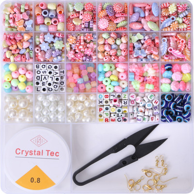 ambitieux 24+2 multicolor 2 beads beads craft kit
