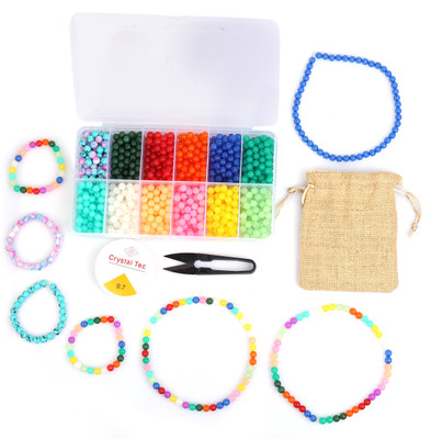 ambitieux DIY 12 color beads kit