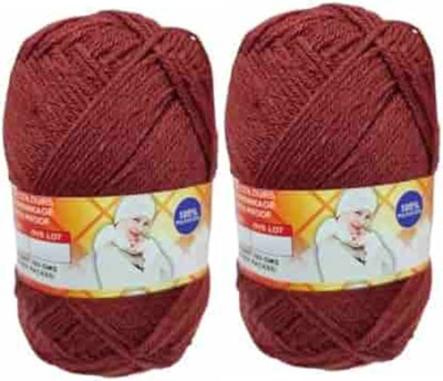 Waaome 200 Gram Brown Colour Wool Ball Yarn Super soft Hand Knitting Thread ( WA10)