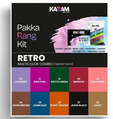KADAM , 10 Shades Multicolor Fabric Dyes