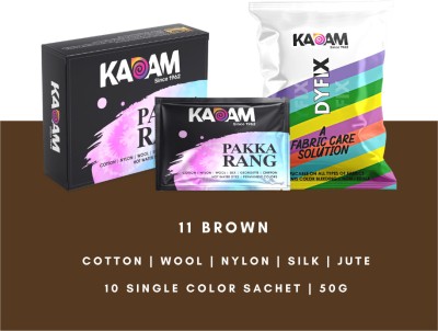 KADAM Fabric Dye Colour, Shade 11 Brown, Pack of 10 Single Color Pouches
