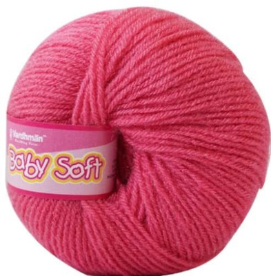 Vardhman Baby Soft Wool 6 Balls for Hand Knitting Fingering Crochet Hook Yarn 150gms