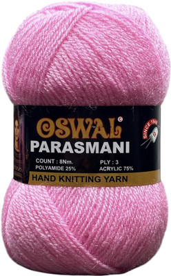 JEFFY Parasmani Wool Used with Hand Knitting (Pink Shade NO-48, 200 Gram)