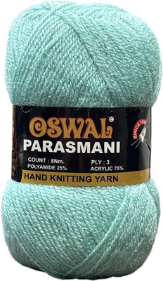 JEFFY Parasmani Wool Used with Hand Knitting (Apple Green Shade NO-69, 200 Gram)