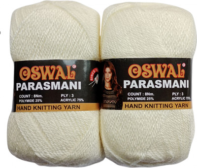 KYSS Oswal parasmani Wool Knitting Soft(1 Ball /100GMS Each)200 gram shade no-2