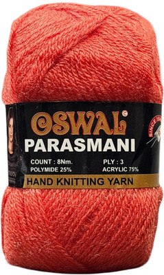 NTGS Parasmani Wool Used with Hand Knitting (Candy RED Shade NO-56, 200 Gram)