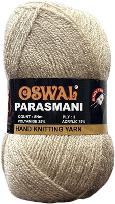 JEFFY Parasmani Wool Used with Hand Knitting (Camel Shade NO-5, 200 Gram)