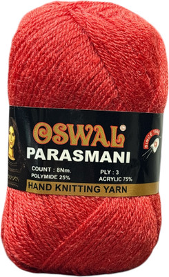 JEFFY Parasmani Wool Used with Hand Knitting (Rust Shade NO-46, 200 Gram)