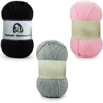 Waaome ® Black,Grey & Pink Wool 300 Gram 100×3 Hand Knitting Art Craft Soft Yarn(WA179)