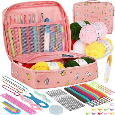 SIRTERIQ 59 Pcs Crochet Kit For Beginners Crochet Starter Kit For Beginner With Yarn