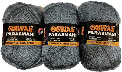 Oswal wool Parasmani Hand Knitting Soft Fingering Crochet Hook Colour (100GMS Each) 500GMS Shade no.6