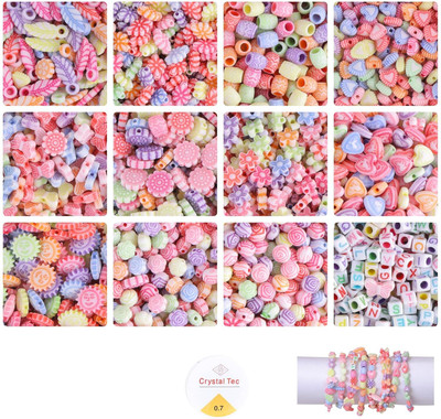 ambitieux light open chn beads kit