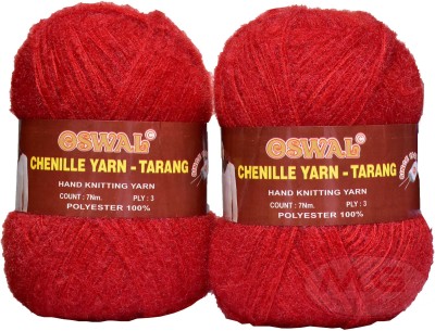 M.G Enterprise Represents Oswal 3 Ply Knitting Yarn Wool, Red 200 gm Art-HDB