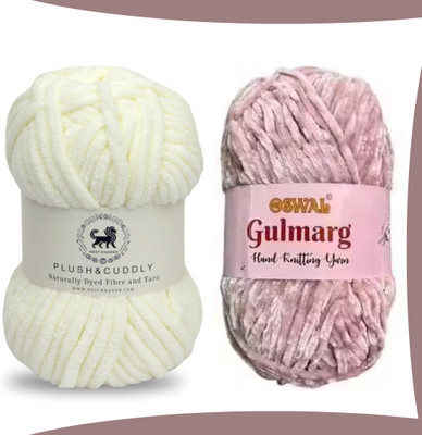 Qroof Soft Chunky Greyish Pink Knitting Wool Combo (200 gram)