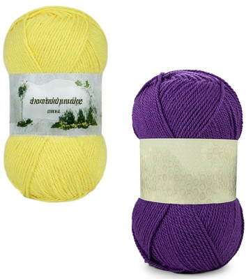 Waaome ® Yellow & Purple Wool 200 Gram 100x2 Hand Knitting Art Craft Soft Yarn (WA130)