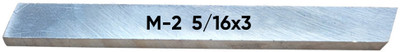 Luxuro HSS M2 Square Tool Bit Blank, 5/16x3 Inch