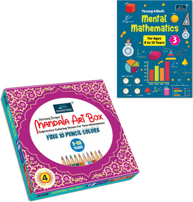 BOOKFORD Harmony Mandala Box Part 4 + Mental Mathematics Part – 3 (Ages 9 to 12 Years)