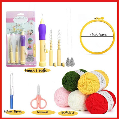 Qroof Punch Needle Set for Beginners and adults