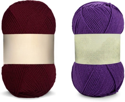 Waaome ® Brown And Purple Wool 200 Gram 100x2 Hand Knitting Art Craft Soft Yarn (WA64)