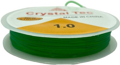 Self Lub Elastic String Bead Cord for Bracelet Beading and Jewellery Making Dark Green1mm