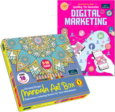 BOOKFORD Harmony Mandala Box Part 1+Activity Book: Digital Marketing – Skill Up with Fun!