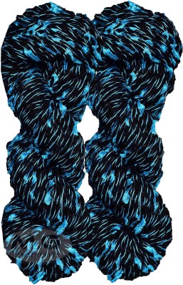 KNIT KING K/K Veronica Black Blue (400 gm) wool ART- HICHank Hand knitting wool ART- HIC