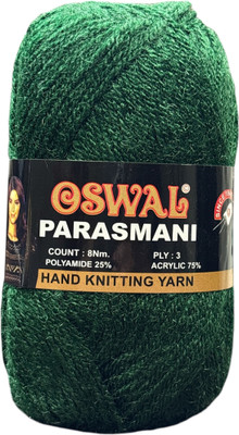 JEFFY Parasmani Wool Used with Hand Knitting (Dark Green Shade NO-79, 200 Gram)