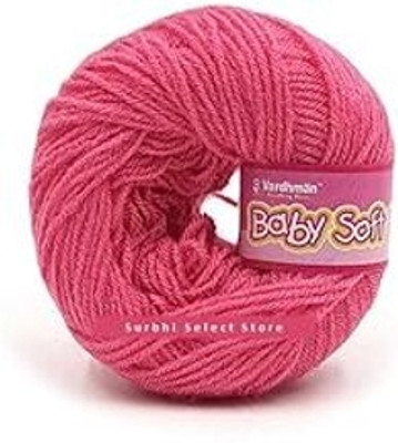 Vardhman 50gms Baby Soft Wool Hand Knitting Fingering Crochet Hook Yarn 150gms