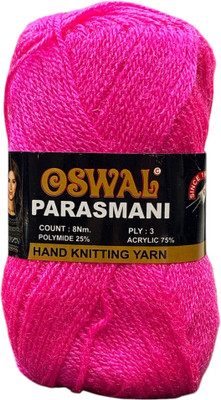 JEFFY Parasmani Wool Used with Hand Knitting (Pink Shade NO-60, 200 Gram)