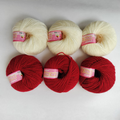 vardhman knitting yarn VARDHAN BABY SOFT YARN - 3 BALL YELLOW AND 3 BALL RED