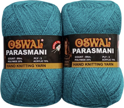 KYSS Oswal parasmani Wool Knitting Soft(1 Ball /100GMS Each)200 gram shade no-18
