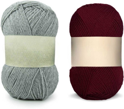 Waaome ® Grey And Brown Wool 200 Gram 100x2 Hand Knitting Art Craft Soft Yarn (WA84)