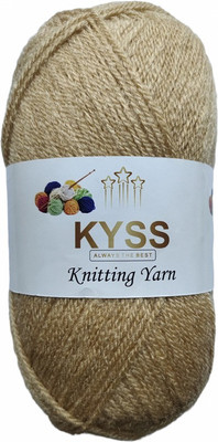 KYSS Rosemary dark Skin Wool Ball Hand Knitting Wool/Yarn 200 gram shade no-56